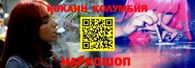 таблы Среднеуральск