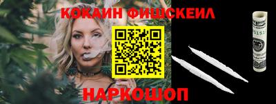 марки nbome Тверь