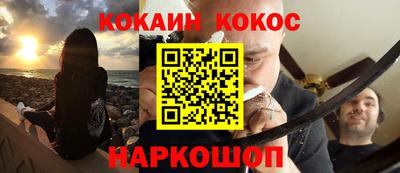 таблы Среднеуральск