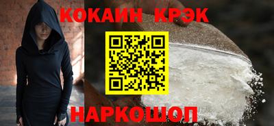 таблы Среднеуральск