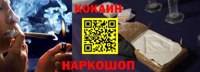 таблы Среднеуральск