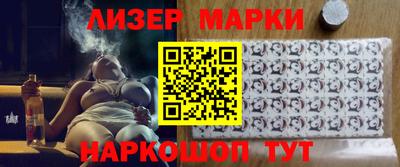мяу мяу мука Татарск