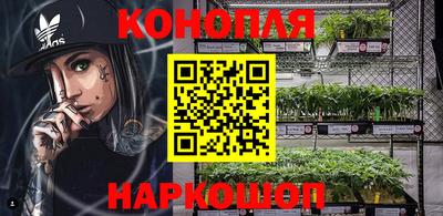 кристаллы Старая Купавна