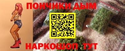 таблы Среднеуральск