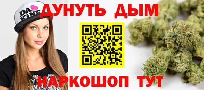кристаллы Старая Купавна