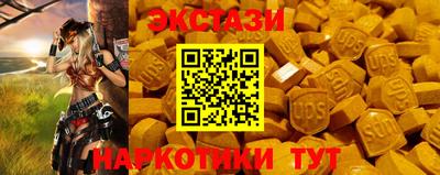 таблы Среднеуральск
