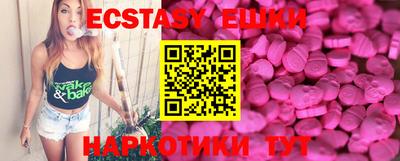 скорость mdpv Тара