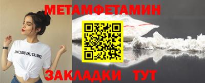 марки nbome Тверь