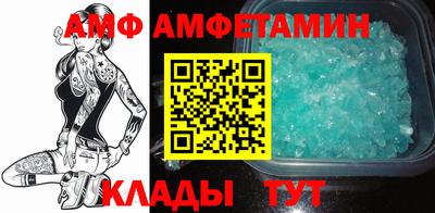 таблы Среднеуральск