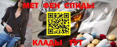 таблы Среднеуральск