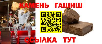 таблы Среднеуральск
