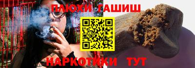 таблы Среднеуральск