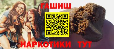 мяу мяу мука Татарск