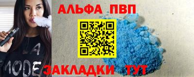таблы Среднеуральск